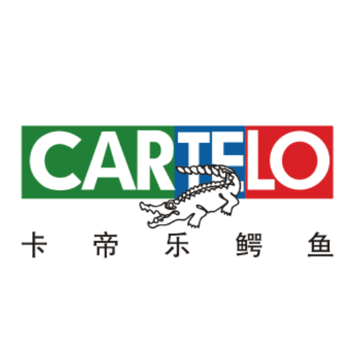 卡帝乐鳄鱼 CARTELO