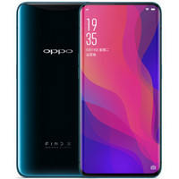 OPPO Find X  智能手机 8GB 128GB 冰珀蓝