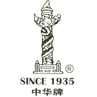 中华牌 CHUNGHWA