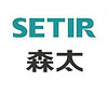 SETIR/森太