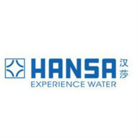 HANSA/汉莎