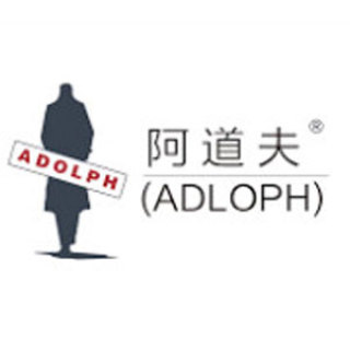 adolph/阿道夫