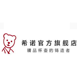 商品heenoor希诺gululuq儿童保温杯
