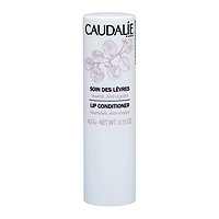 临期品、凑单品：CAUDALIE 欧缇丽 葡萄籽滋养护唇膏 4.5g