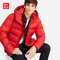 UNIQLO 优衣库 409330 男士羽绒服 (灰鸭绒)