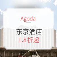 促销活动:支付宝手机付款立减活动,可叠加优惠券