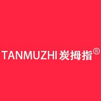 TMZ/炭拇指