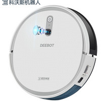 ECOVACS 科沃斯 地宝 DS43 扫地机器人