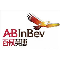 ABInbev/百威英博