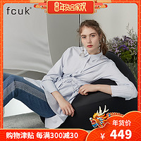 13日0点：FCUK女装气质条纹连衣裙女秋装2018新款束腰绑带中长裙82C05