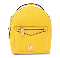 Michael Kors MK Mott系列牛皮迷你双肩包包女30T8SEVB0L *2件