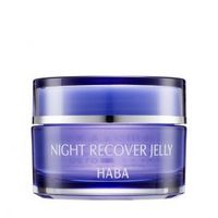 HABA 夜间修复保湿精华啫喱 睡眠面膜 50ml