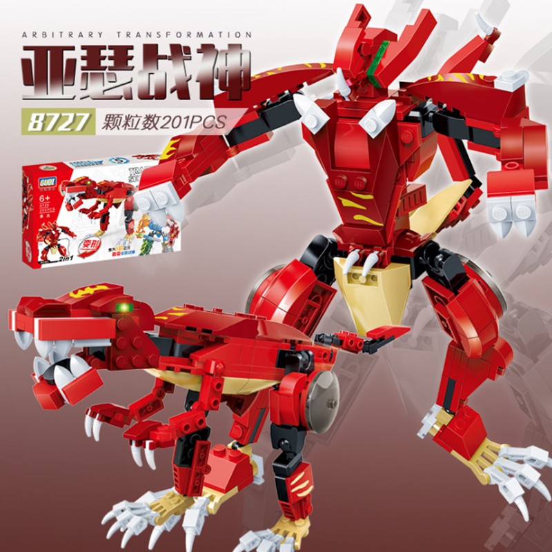 gudi 古迪 红色亚瑟战神变形机器人 8728