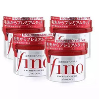 日本Shiseido资生堂 FINO高效渗透发膜 230g*4