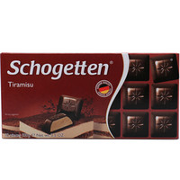 德国进口 Mauxion美可馨 提拉米苏味小方块巧克力100g *7件