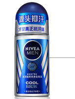 NIVEA 妮维雅 男士走珠止汗露 海洋酷爽 长效抑汗香体12ml