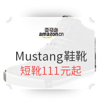促销活动：亚马逊中国 Mustang品牌鞋靴