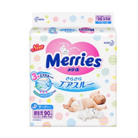 Merries 妙而舒 新生儿纸尿裤 NB90片 *2件