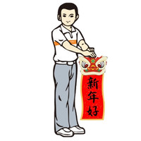 anello是什么牌子?anello怎么读?anello品牌故事