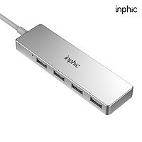 inphic 英菲克 H6  一拖四 USB2.0 Hub集线器 0.3m