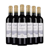法国进口红酒 拉菲（LAFITE）传奇波尔多干红葡萄酒 整箱装 750ml*6瓶