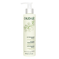 凑单品：Caudalie 欧缇丽 葡萄籽温和卸妆乳 200ml