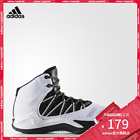 adidas 阿迪达斯 Ball 365 II Low 男子篮球鞋