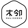 MULINHOME/木邻