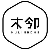 MULINHOME/木邻