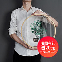 起貝 透明圓形玻璃綠植裝飾畫 30*30cm