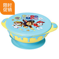 PAW PATROL 汪汪队立大功 萌宝香满溢不锈钢餐碗中号 蓝色 320ML