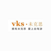 vks/未克思