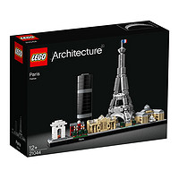 黑卡会员：LEGO 乐高 Architecture建筑系列 21044 巴黎