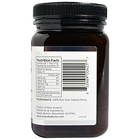 Manuka Doctor 20+ 生物活性麦卢卡蜂蜜 500g