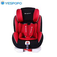 YESPOPO 椰子宝宝 儿童安全座椅 LATCH接口 ISOFIX硬接口 9-36KG