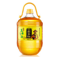 百年老乡牌 鲜胚玉米油 5L 非转基因 压榨