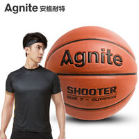 Agnite 安格耐特 deli 得力 7号球篮球标准青少年成人训练比赛室内外PVC舒适 气筒限量F1105A