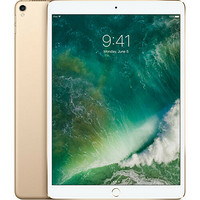 Apple 蘋果 iPad Pro 10.5 英寸 平板電腦  WIFI版 64G