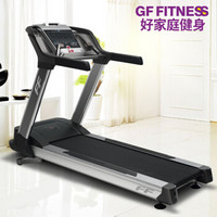 好家庭折叠电动跑步机超静音健身房健身器械GF9333