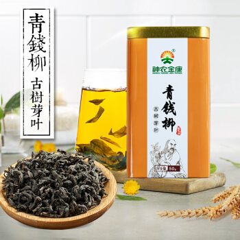 神农金康 青钱柳茶叶 嫩芽50g