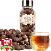 华简 茶叶胖大海 花草茶  100g 可搭罗汉果 陈皮 甘草茶