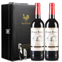 法国原瓶原装进口红酒 曼拉维凯旋干红葡萄酒双支礼盒装 750ml*2瓶
