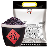 8斤紫米云南特产墨江紫糯米 做酸奶紫米露 黑米散装紫米大米血米