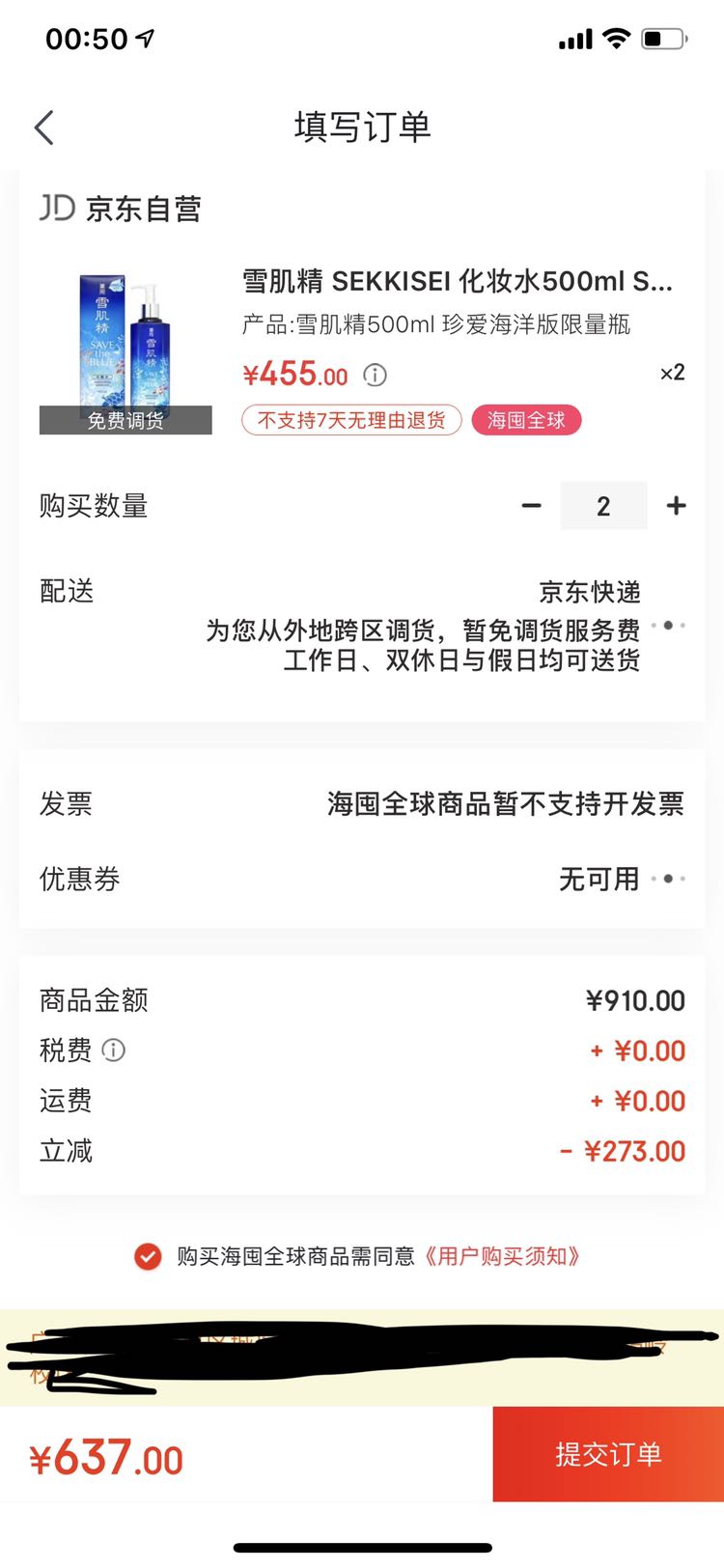 化妆讲师证报考条件_欧莱雅活性健康化妆_化妆品销售健康证