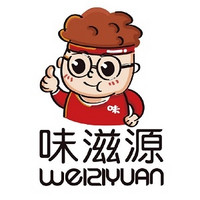 味滋源 weiziyuan