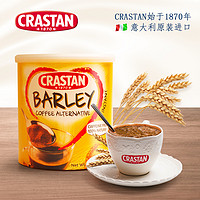 CRASTAN/速溶大麦茶120克