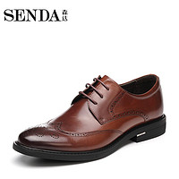 Senda/森達春夏新款男鞋專柜同款布洛克款式英倫商務男鞋1LU20CM8