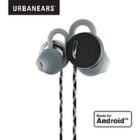 城市之音 urbanears Reimers入耳式耳机