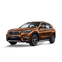 购车必看：BMW 宝马 X1 线上专享优惠