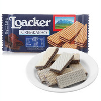 意大利进口 莱家loacker威化饼干巧克力味夹心排块装45g